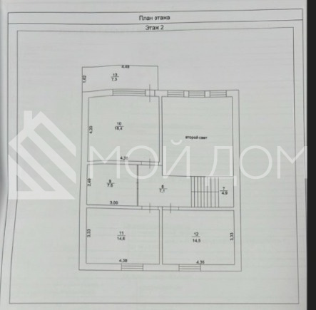 Фото - 0, объекта №
