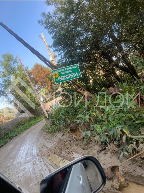 Фото - 1, объекта №