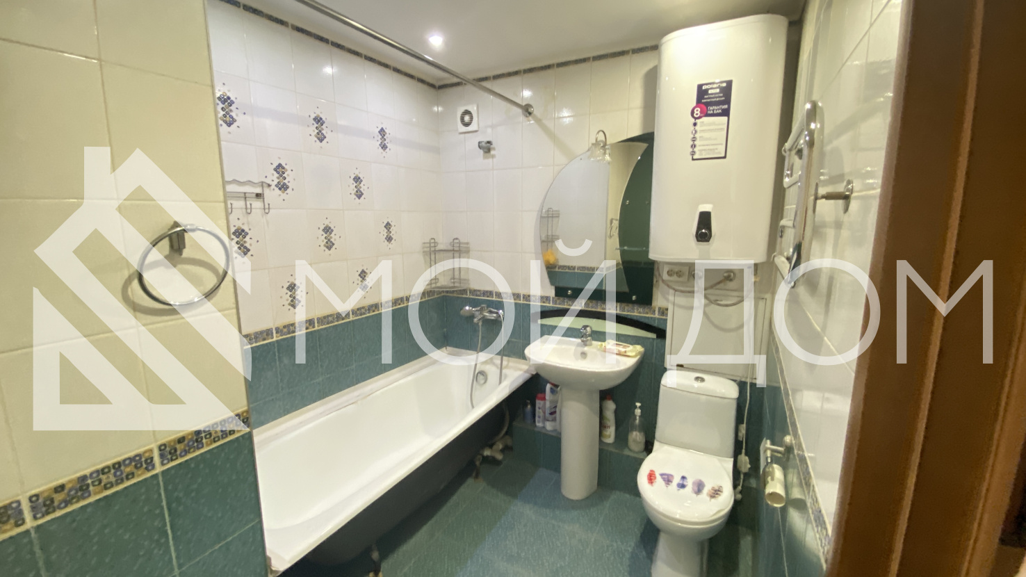 Фото - 6, объекта №