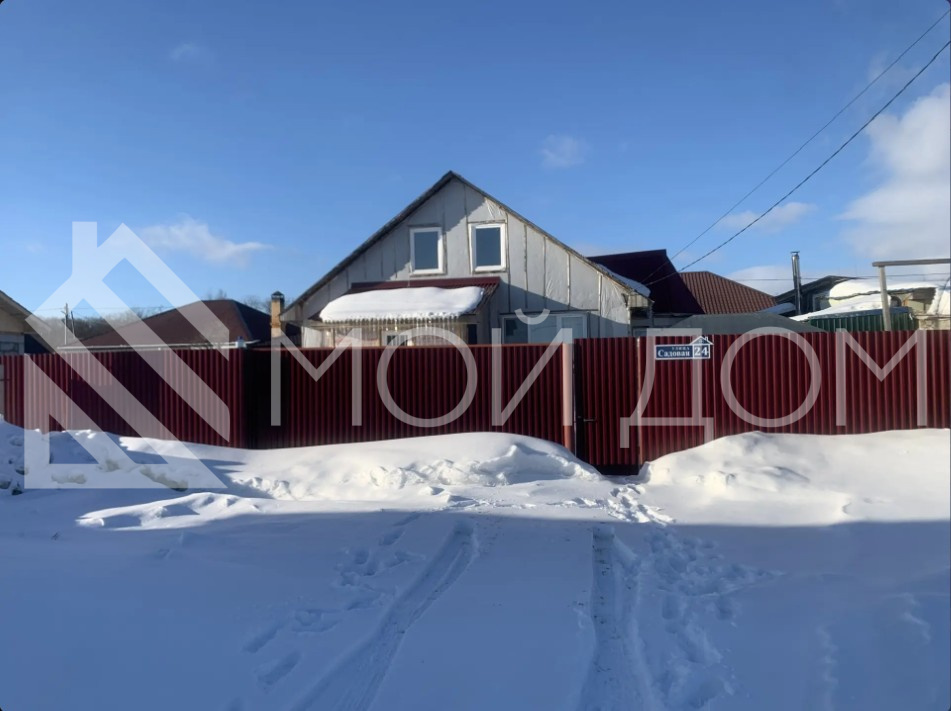 Фото - 14, объекта №