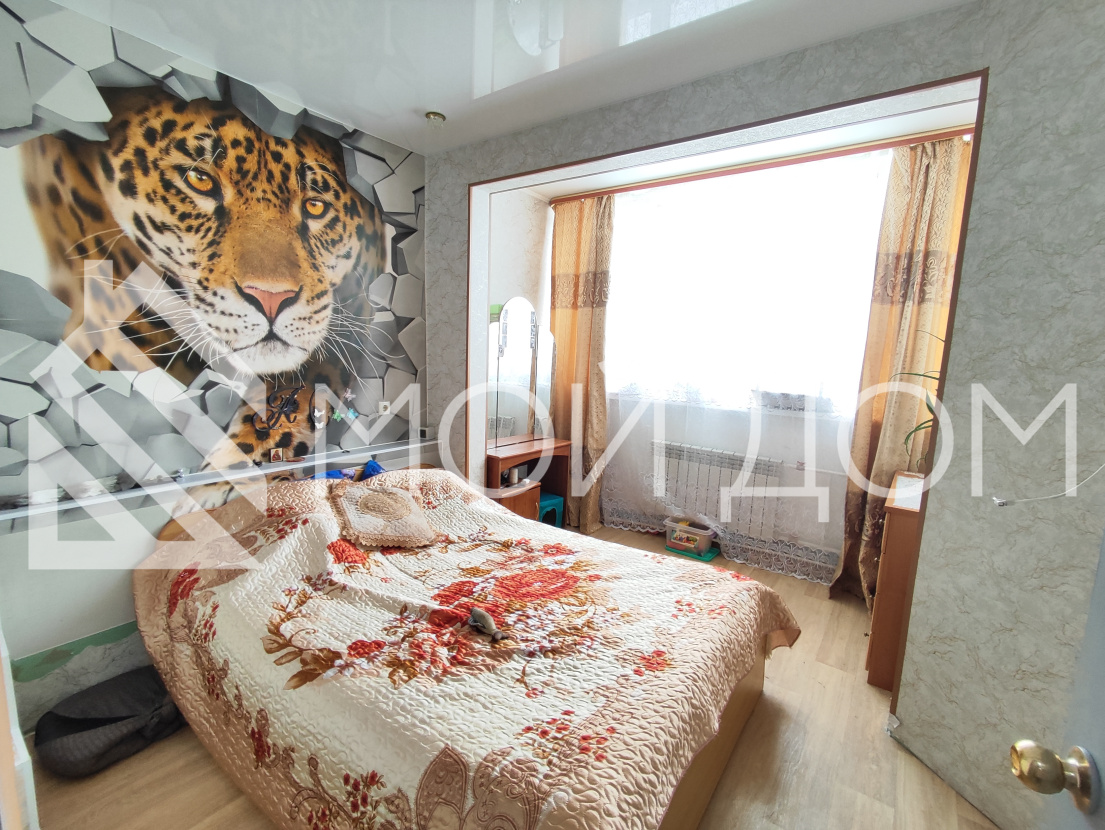 Фото - 2, объекта №