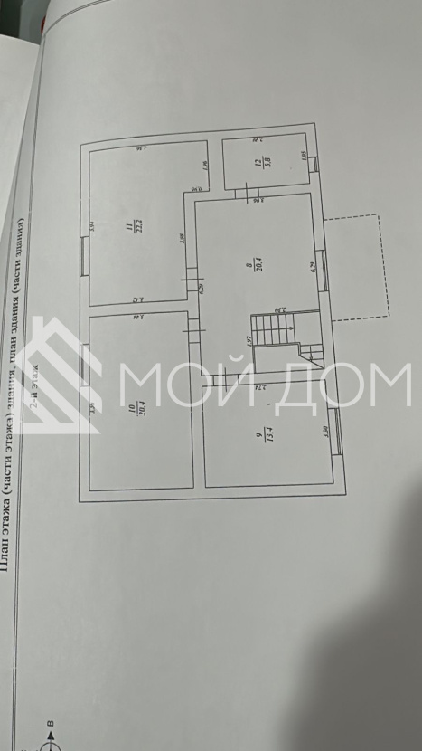 Фото - 21, объекта №