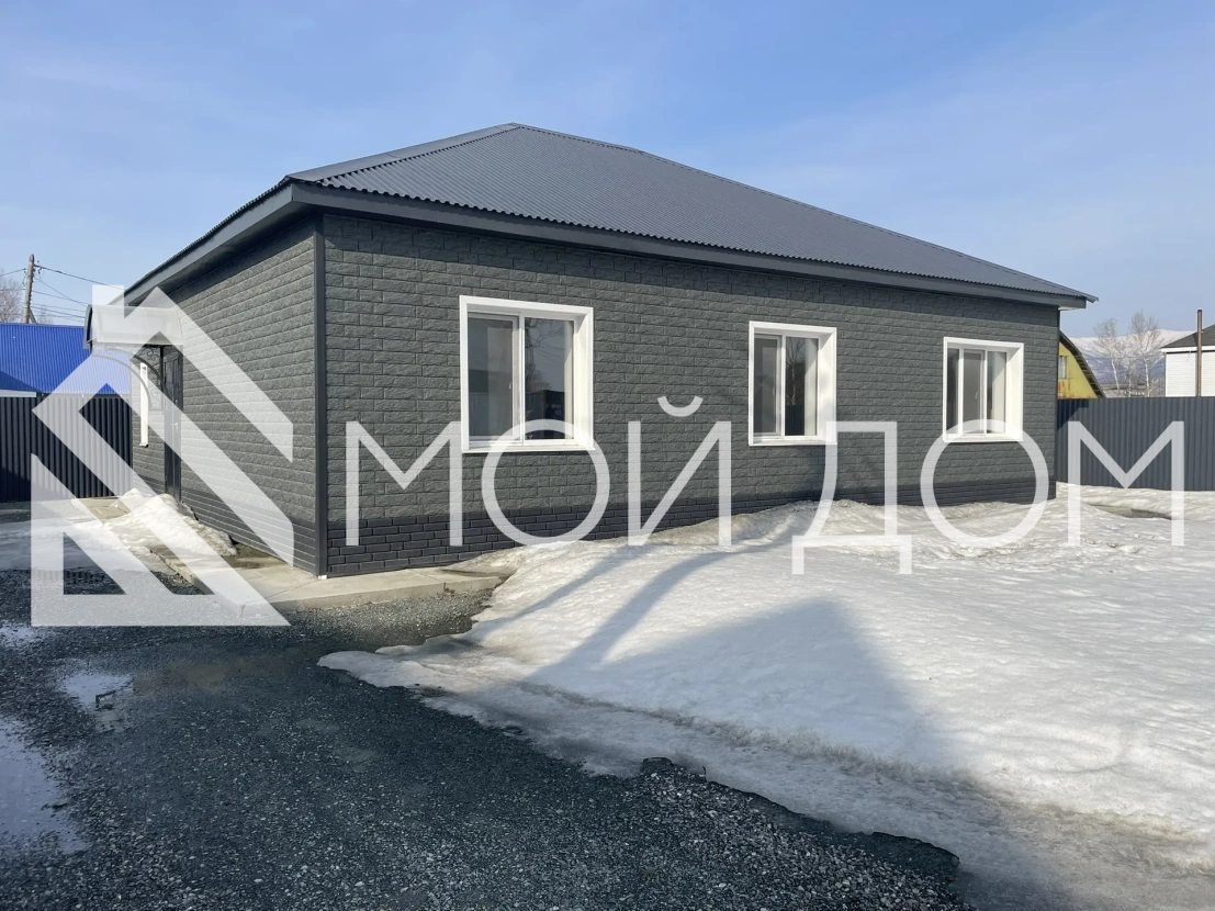 Фото - 1, объекта №