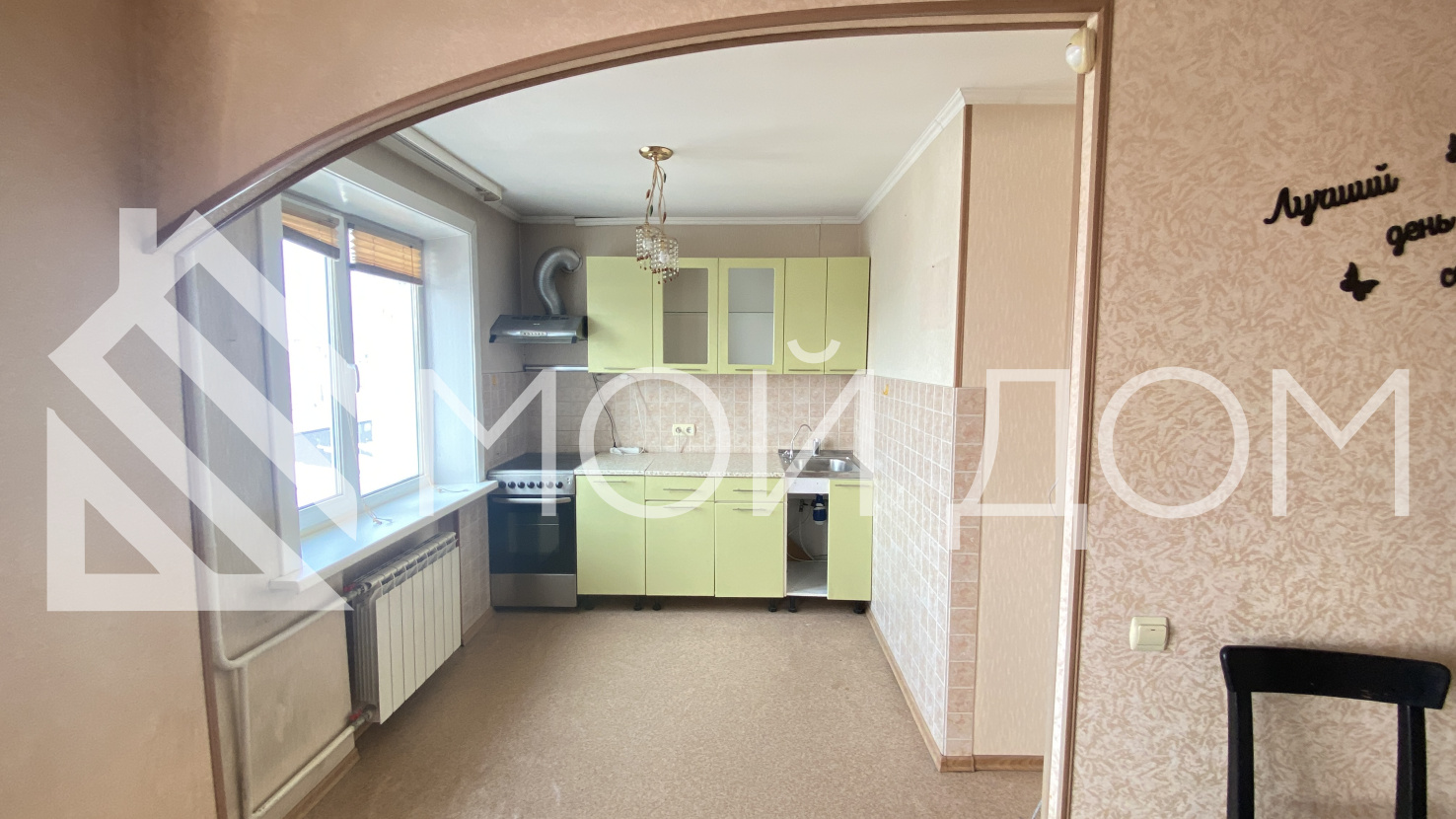 Фото - 0, объекта №