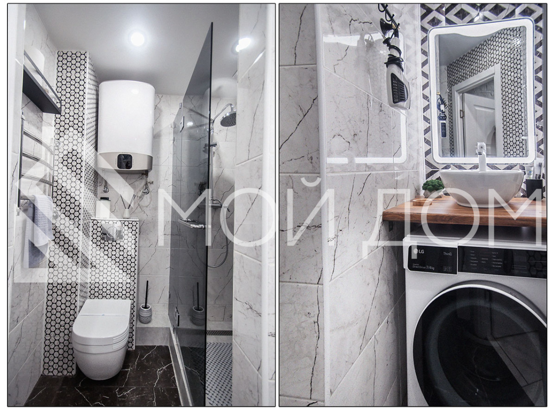 Фото - 8, объекта №