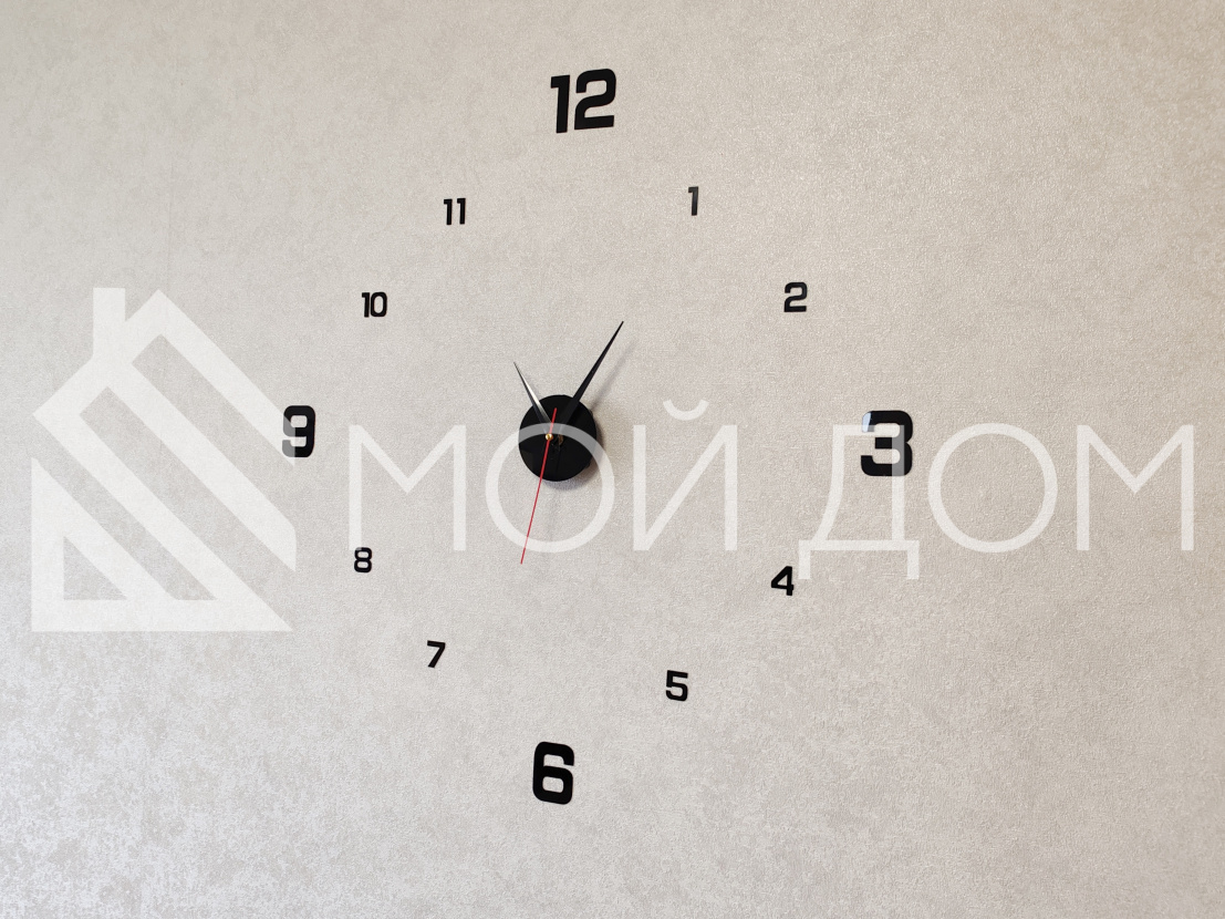 Фото - 4, объекта №