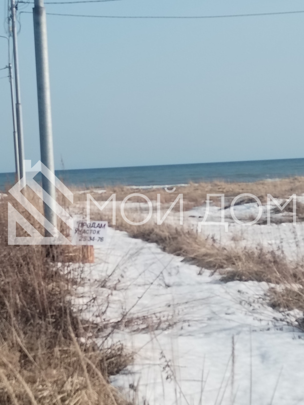 Фото - 3, объекта №