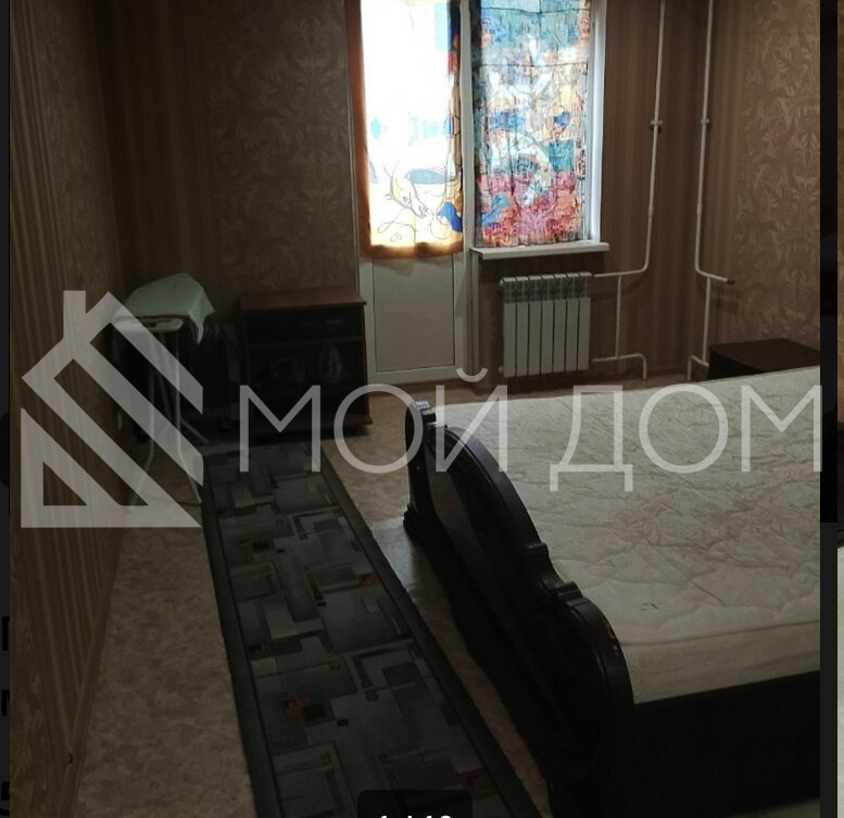 Фото - 1, объекта №