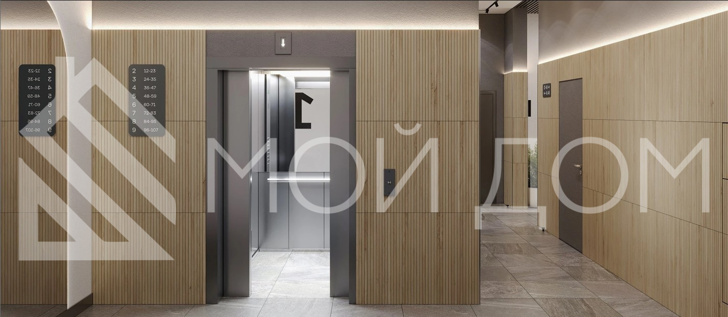 Фото - 13, объекта №