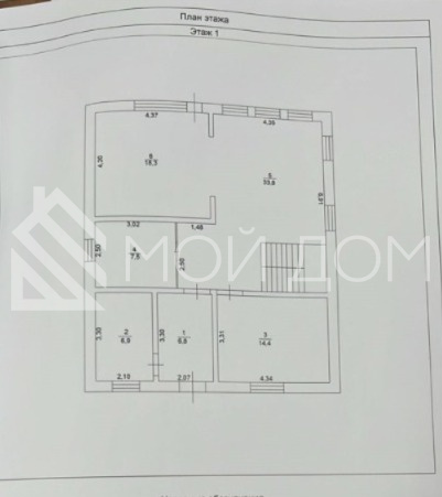 Фото - 1, объекта №