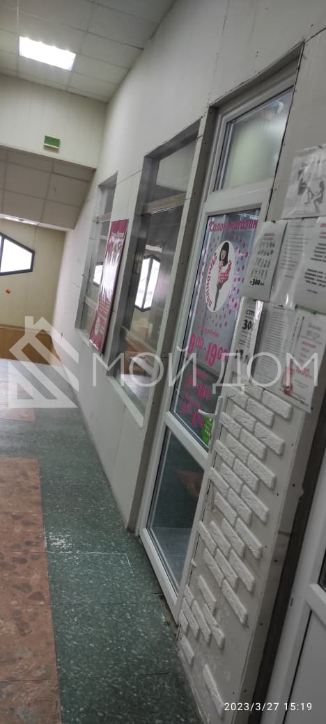 Фото - 4, объекта №