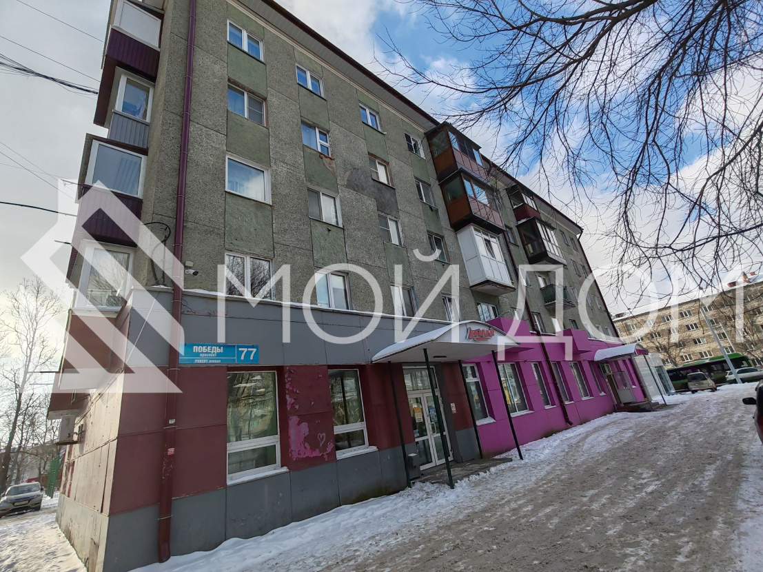 Фото - 11, объекта №