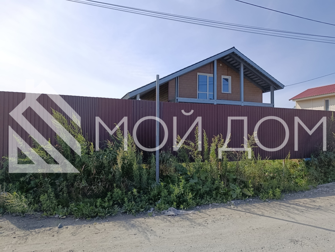 Фото - 3, объекта №