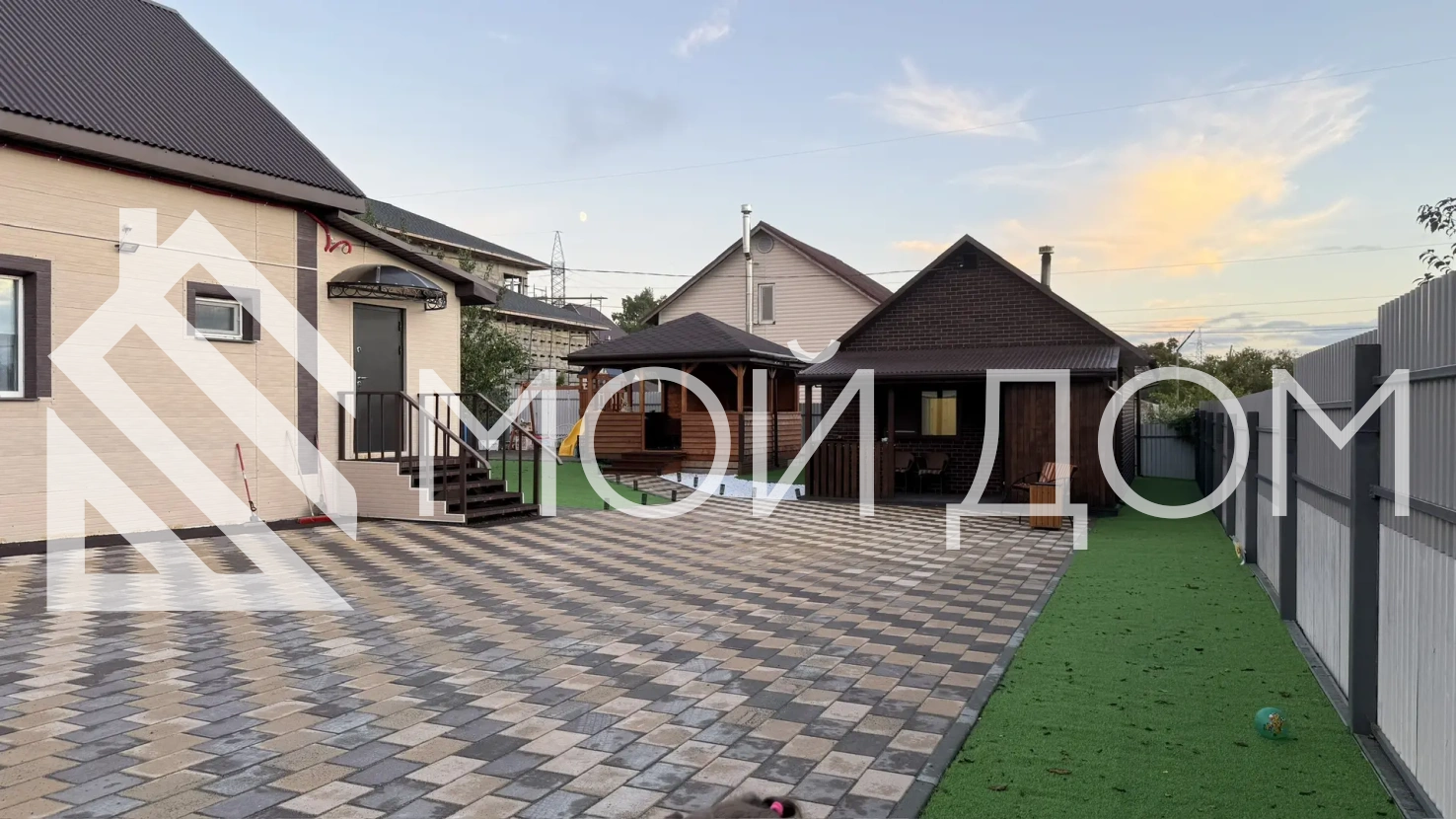 Фото - 6, объекта №