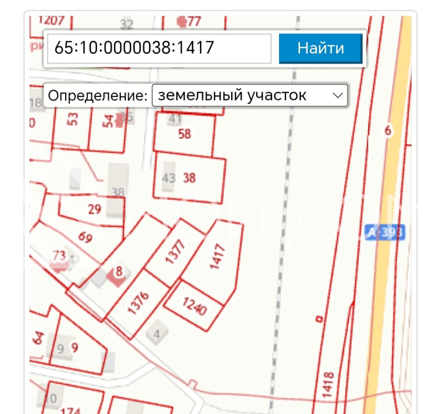 Фото - 3, объекта №