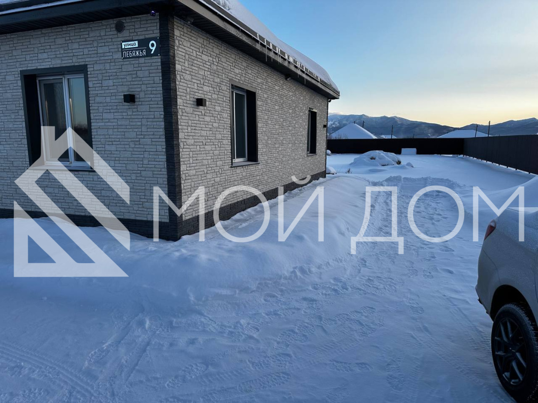 Фото - 7, объекта №