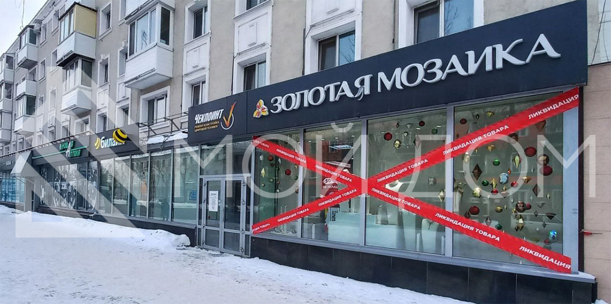 Фото - 0, объекта №