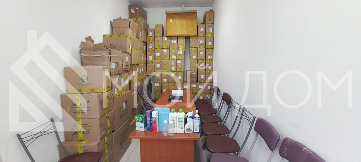 Фото - 7, объекта №