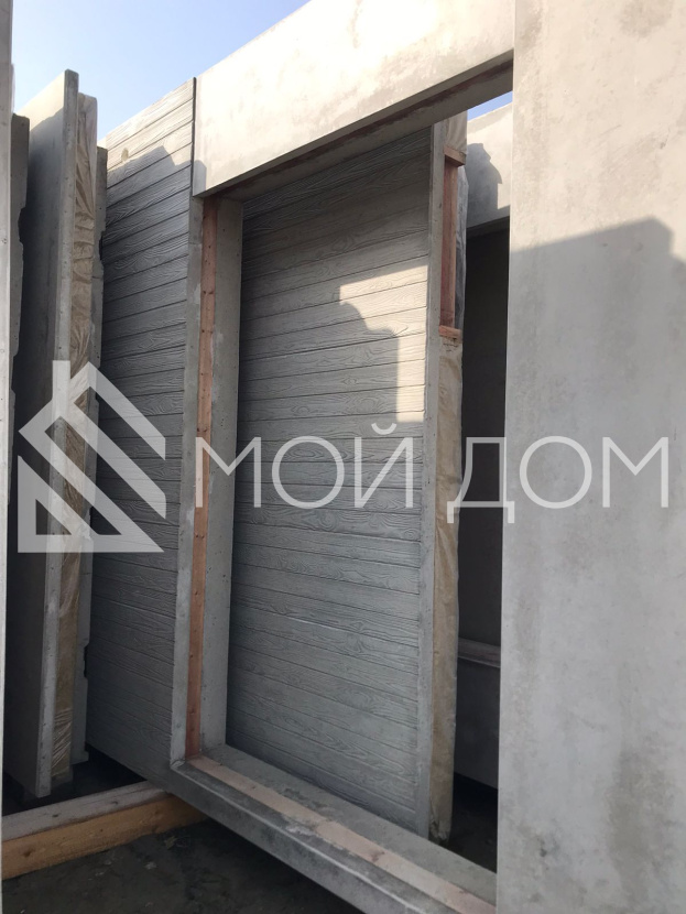 Фото - 4, объекта №